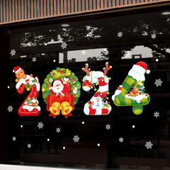 2024 cross-border Christmas wall stickers for bedroom living room shopping mall glass showcase decoration double-sided electrostatic stickers window stickers
