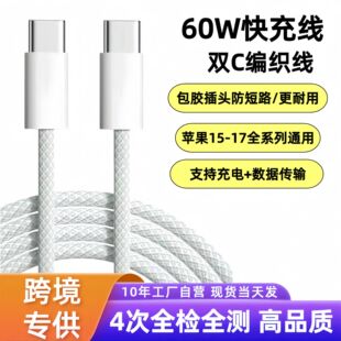 �m���O��17������ �pC�����O��16�֙C��늾�PD��侀���������l