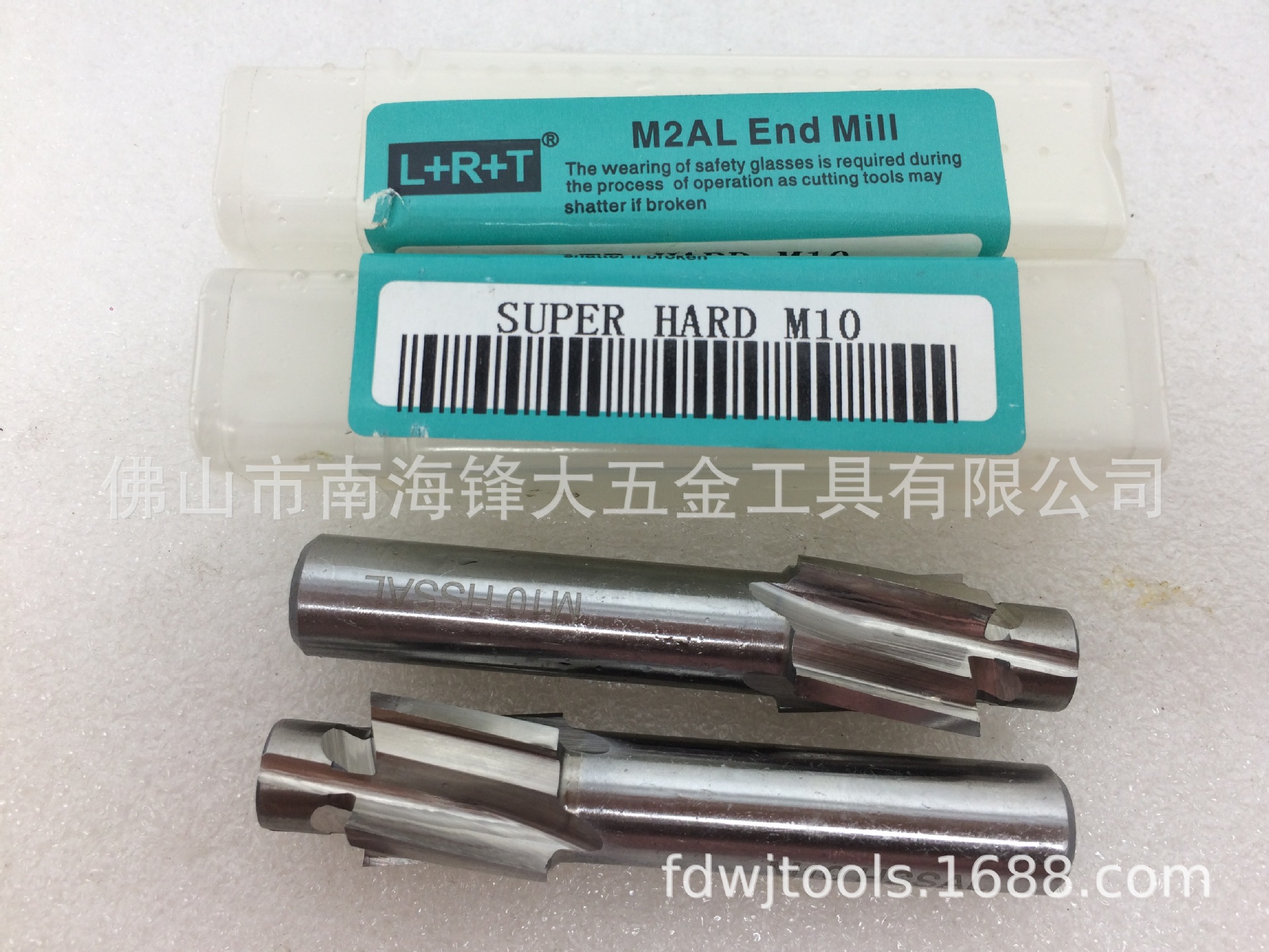 LRT全磨高速钢铣刀HSS 直柄沉头刀