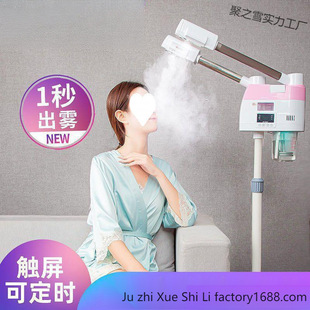 �¿���ᇊ��Ę�����F�����F�C�aˮ�x�p���ᇊ�����䇊�Cˮ���x