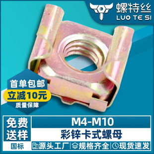 ��ʽ��ĸ 65Mn�����/A3̼� ���\ ��ʽ��ĸ