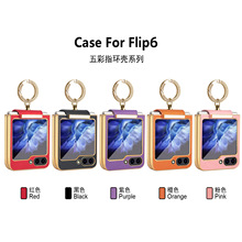 �羳�m������ZFlip3/4/5�ۯB��6���֙C���o�����ָ�hƤ���nϵŮ