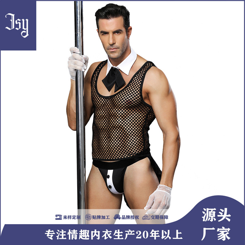JSY nightclub role-playing sexy underwear European and American sexy men's sexy uniform seduction perspective suit 6619 JSY nightclub role-playing sexy underwear European and American sexy men's sexy uniform seduction perspective suit 6619