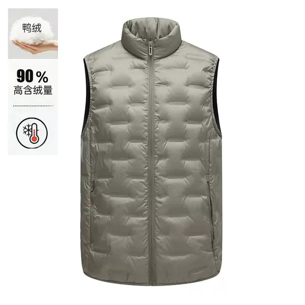 Winter New Style Duck down Warm Men's Vest for Young and Middle-Aged People, Popular down Vest, New Technology Double-Layer Laminated Rubber