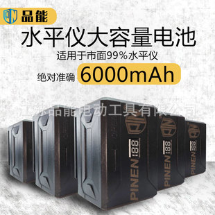Ʒ�܏S�Ұ��]ֱ�Nˮƽ�x����Ͷ���x�˾��xƽ�ƿ�6000������늳�