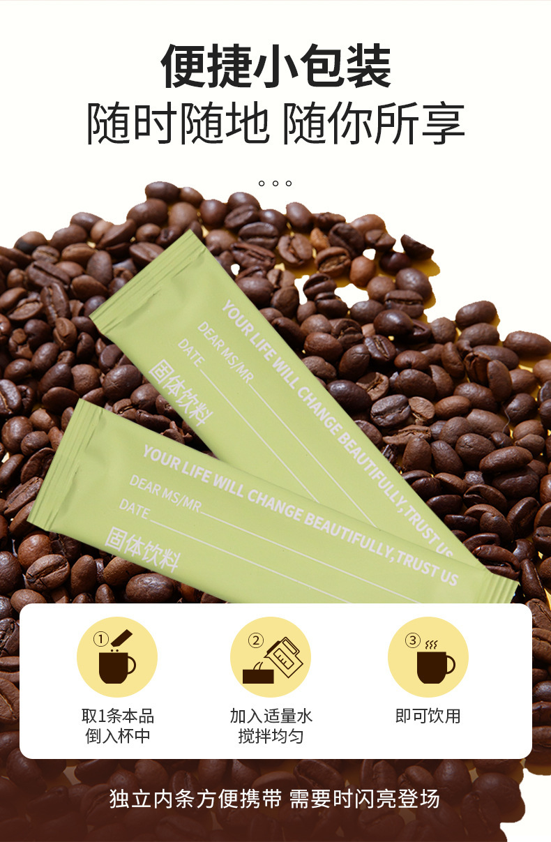 Jasmine Black Coffee Instant Drink with Arabica Coffee and Jasmine Tea Powder Sugar Free Hot or Cold Brew 40g Box in use