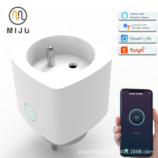 Cross-Border French Smart Socket with Timer, Wifi, Tuya Platform, Energy Metering, Mobile Phone Control, Alexa, Pure Copper Nickel-Plated