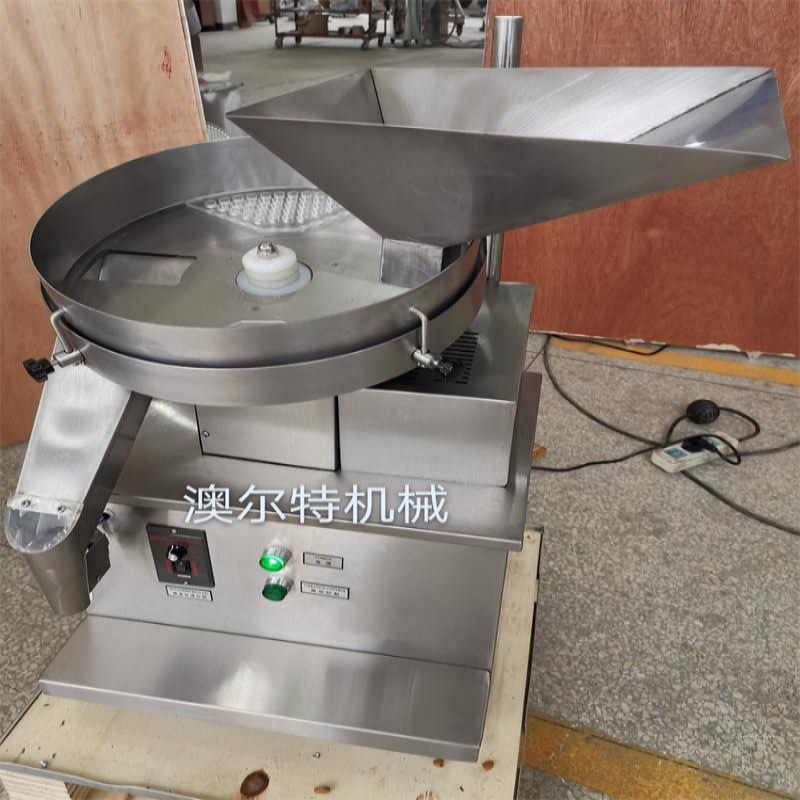 厂家直销胶囊数粒机 药丸 片剂 药片软胶囊数粒机 数粒装瓶机