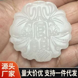 ��������n����ʯ���� ��X�p���̰�������ʯ����S�����l