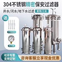 304���P䓾��ܱ����^�V�����Ͳ��Ϳ������mʽ���ù��Iǰ���A̎��