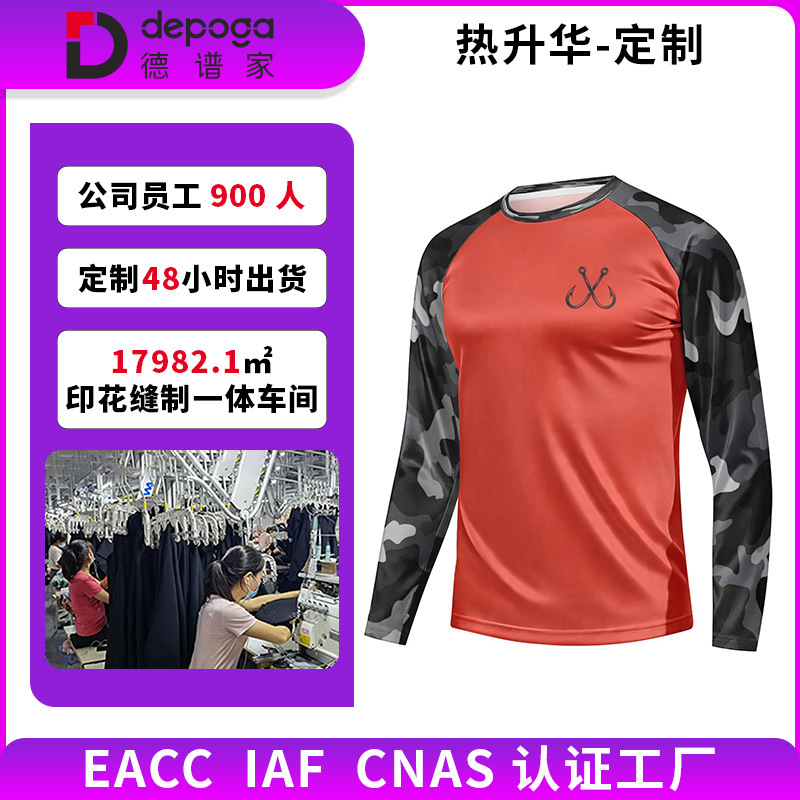 Etsy cross-border men's T-shirt 3D graphic digital printing sublimation fishing shirt round neck casual top from the source factory Etsy cross-border men's T-shirt 3D graphic digital printing sublimation fishing shirt round neck casual top from the source factory
