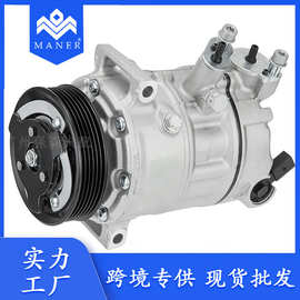 工厂直销现货汽车空调压缩机1K0820859Q适用于大众帕萨特途观配件