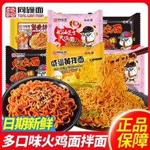 ͬ�����̵��S��������з�S������ʳʳƷҹ�����u�淽�����������l