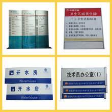 XϽTȥƿkҌWУ༉tԺR