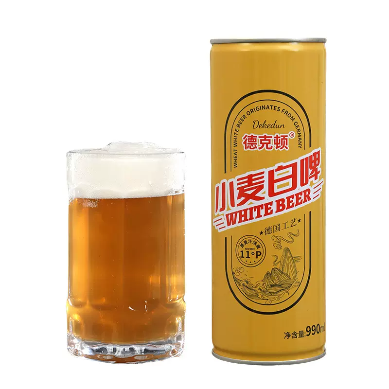 精酿啤酒原浆鲜扎啤黄啤白啤黑啤茶啤果啤定制全麦精酿原浆啤酒