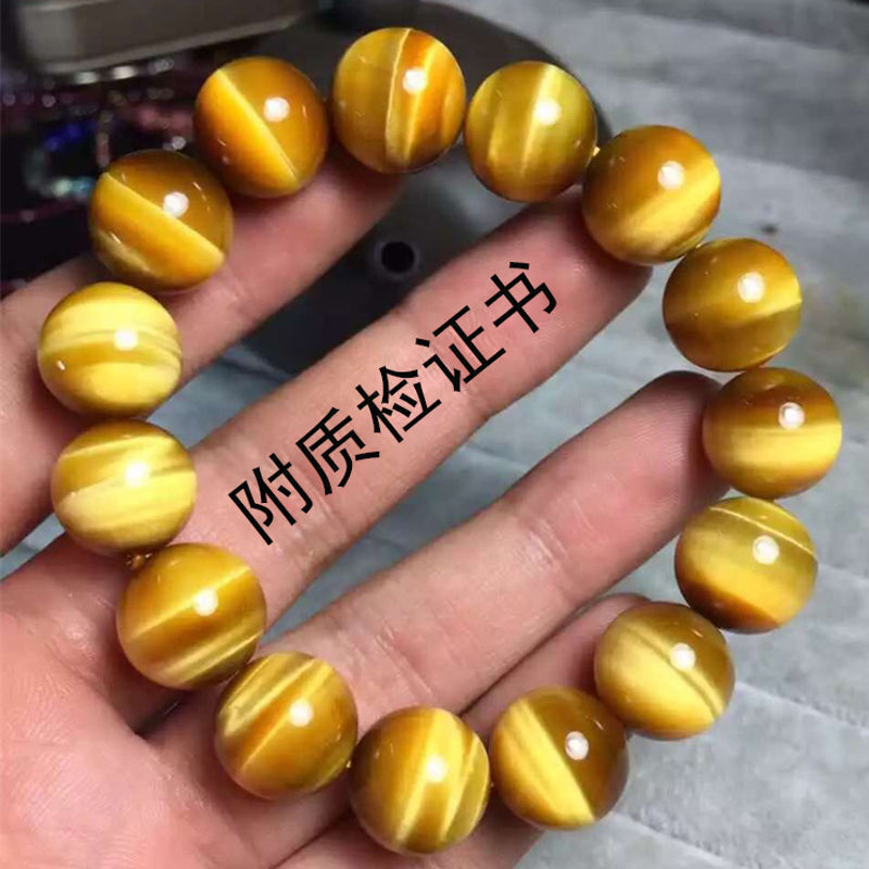 Bracelet 7A Yellow Tiger Eye Stone Gold Tiger Eye Stone Men's and Women's Crystal Cat's Eye Stone Bracelet Natural Bead Eagle Eye