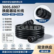 3005.6907�傐ƝLSS-1/2�Q�������L��9�10ftԴ�^���S�F؛���l