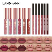 Langmanni �羳�ʊy�ڼt�P�����P���b