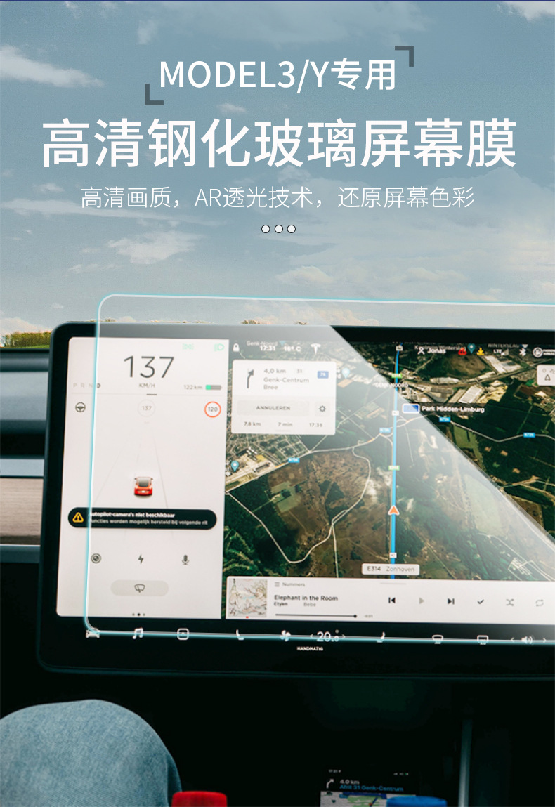 特拉斯-详情页_07.jpg