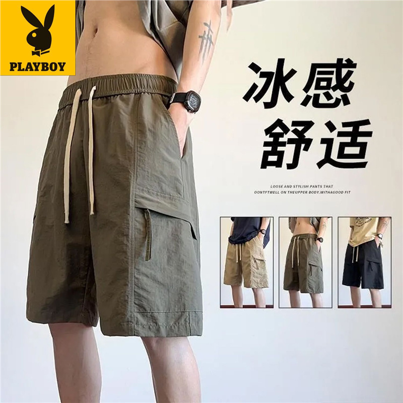 Playboy Summer Cargo Shorts American Style Men's Trendy Beach Shorts Loose Plus-Size Sports Casual Knee-Length Shorts