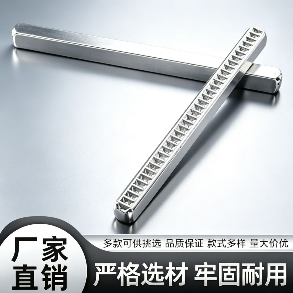 厂家批发门锁配件锁芯传动条 高强度通用方形齿条 高密度锁具配件