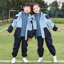 幼儿园园服春秋套装老师运动小学生校服三件套儿童班服冲锋衣冬季