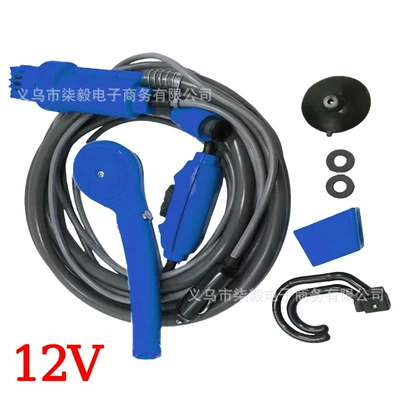 Portable car washer Portable Outdoor Camping - shower-blue-12v