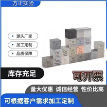 ���������w̼�X��C�t�F���~�\���f��a�R�g�u�U�G 10m������