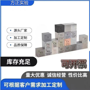 ���������w̼�X��C�t�F���~�\���f��a�R�g�u�U�G 10m������