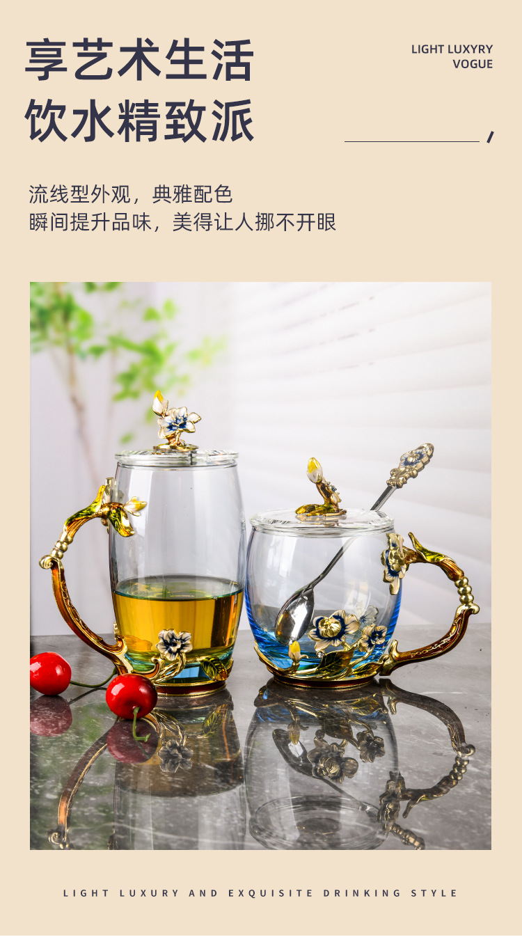 礼品杯子批发定制