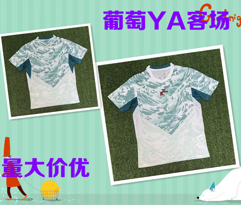 Camiseta de fútbol de la Copa del Mundo 2026 Alemania Estados Unidos México Canadá Portugal Francia Argentina Japón camiseta