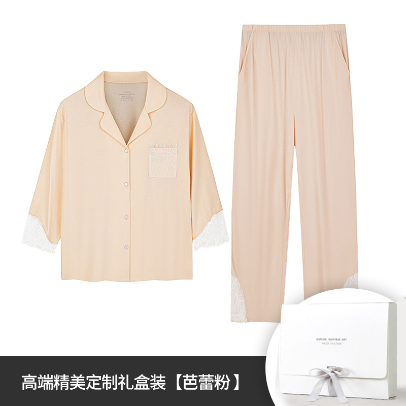 [Aromaterapia de flores de magnolia] Pijamas con cuello en V francés de alta gama para mujer, servicio a domicilio de manga larga con borde de encaje fino