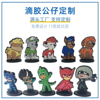 PVC公仔定制2D滴胶公仔摆件定制卡通玩偶软胶搪胶注塑滴胶玩具订