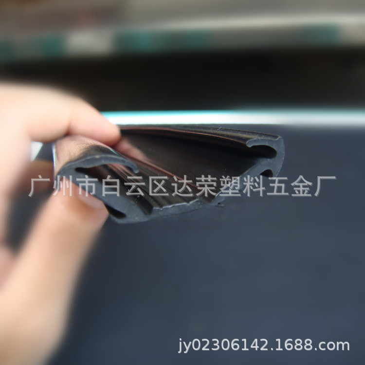 【耐用耐晒】PVC塑料密封条 PVC软胶条（样式可按要求做）