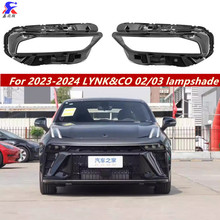 �m����I��02/03����� 23���I��02/03ǰ���͸������ ���� ����