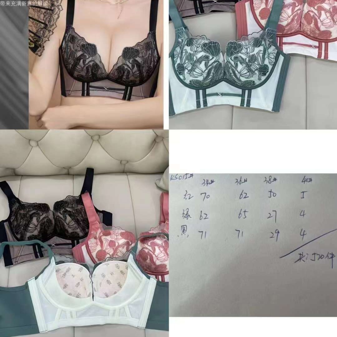 Bréster de alta calidad estilo de encaje jacquard transpirable ajustable confort lateral plegable cuatro filas de ropa interior de botón