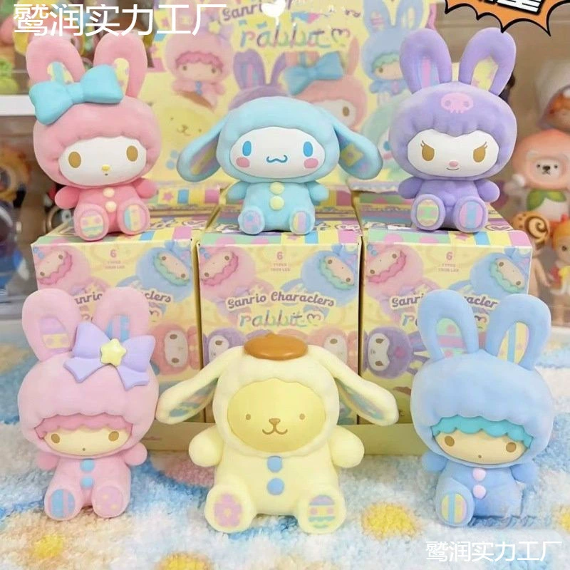 Та же серия ручной работы Sanrip Rabbit, слепой бокс Melati Yugui Dog Kuromi, настольная фигурка