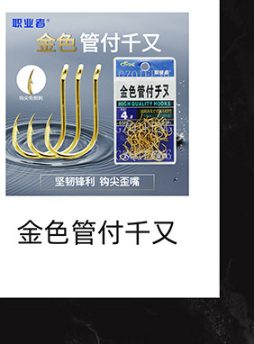 O1CN01bSzgV12JcUMJu4RMU_!!9809