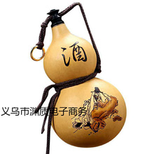 ȻƺJ_bˮ¹Ŕ[בyϞBƉ