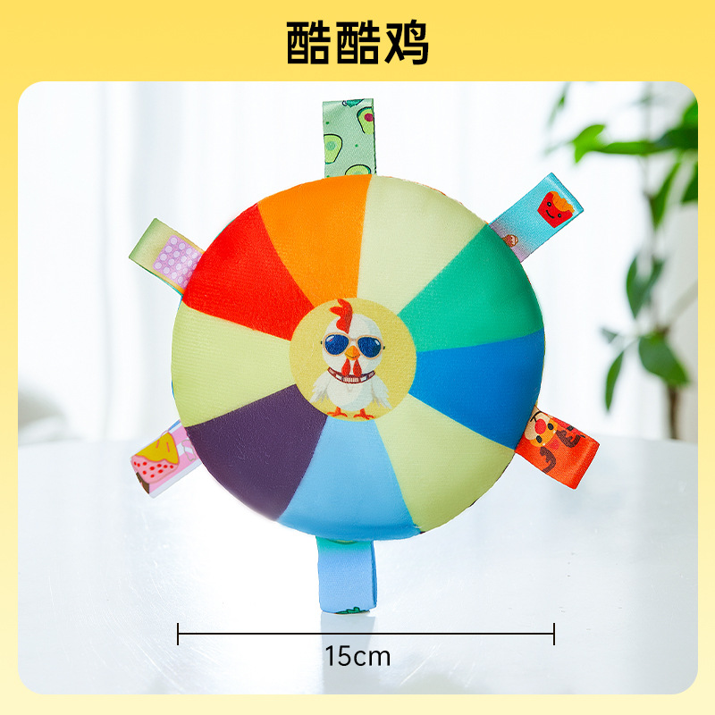 Juguete de frisbee para perros, sonido de felpa, interactivo, frisbee para perros