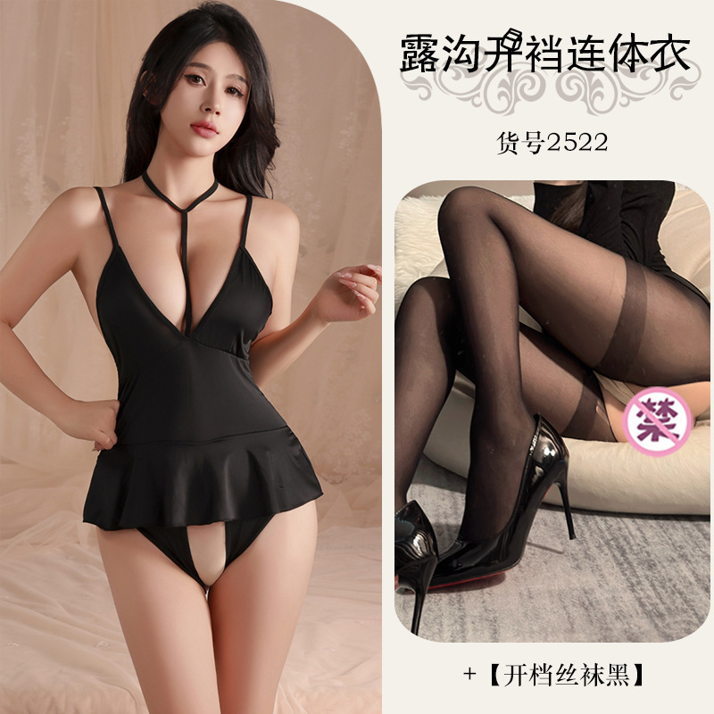 Ropa interior sexy, cama de pasión, conveniente, tentación uniforme, antes y después del nuevo estilo