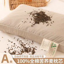 �w�������^���ó�����Ů�����o�i׵��о��˯�ߌ���Ӳ�����^һ���b