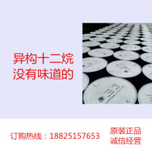 ]ζʮ ԭbձIP CLEAN LXC10-13N