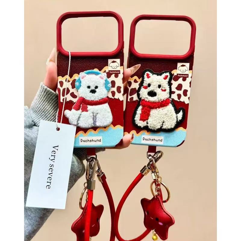 Embroidered West Highland Leather Pattern Suitable for Apple 17Promax Mobile Phone Case New Iphone17Pro Soft Case 13/14