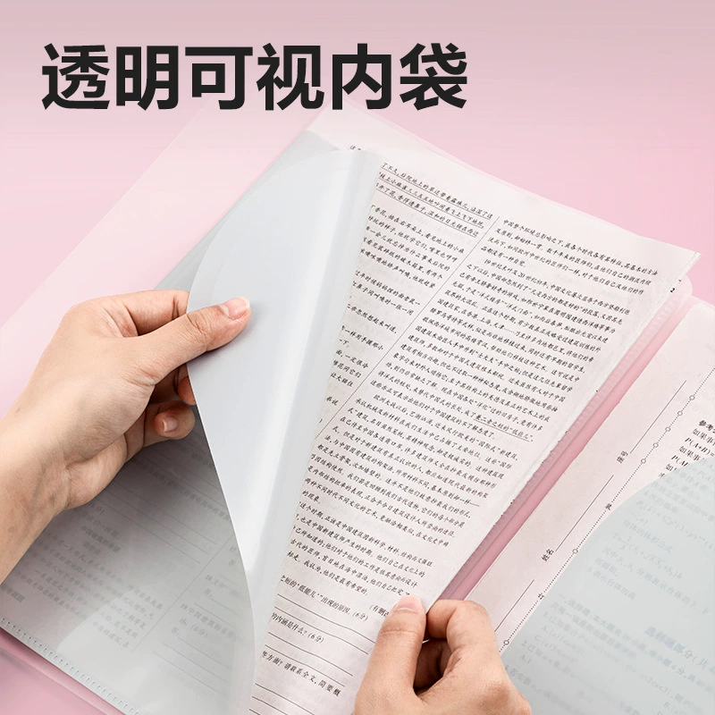 Deli PP506/PP507 Jelly Sunny Day 3_4 Enter/10 Insert Page File Classification Paper Data Classification Storage