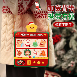 �}�Q��ͨ�Y��������c���U�հ��b���ɿ���ѩ�����ǹ�ƽ��ҹ�ͶY