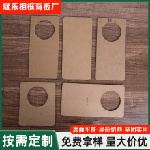 MDF�ܶȰ��̼ӹ��N�A���������������谷�����3.0/4.0/5.0/6.0