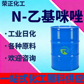 酯;化工中间体;杀菌灭藻剂