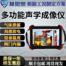 ����˼�๦���W����x���I�z�y�������wй©�ضșz�y�O��x��