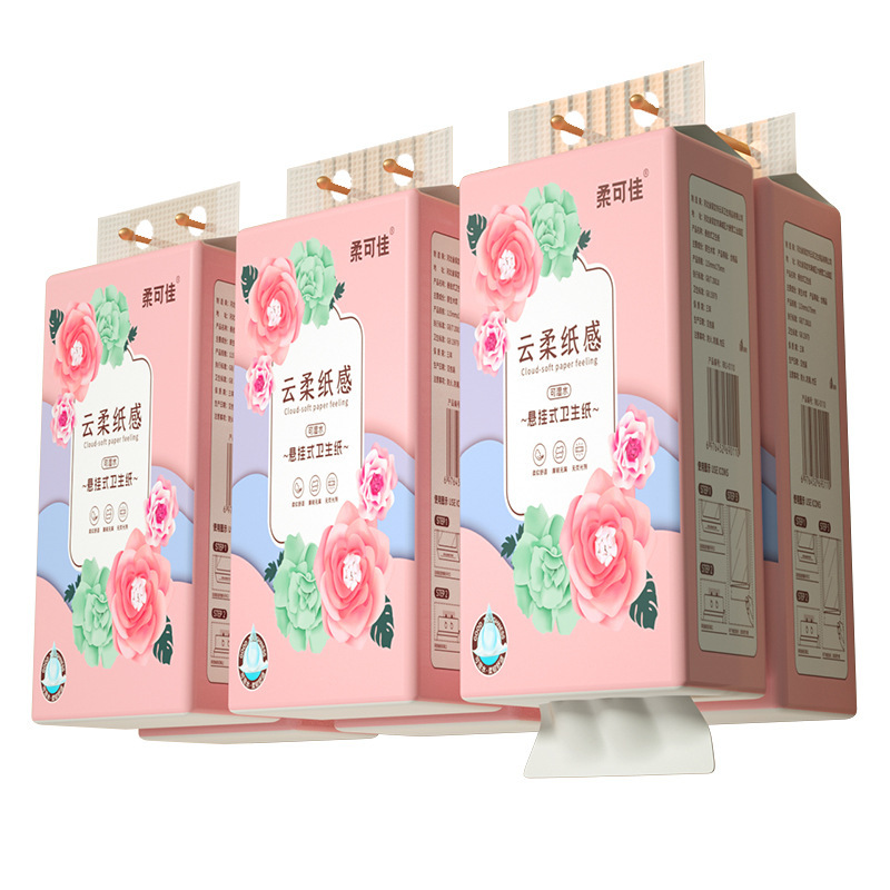 【新人专享】3大提悬挂式抽纸纸巾批发餐巾纸卫生纸面巾纸|undefined